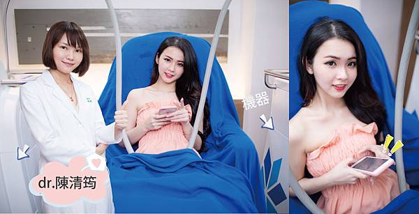 冷凍減脂CoolSculpting-mm-4 冷凍減脂CoolSculpting-mm-4