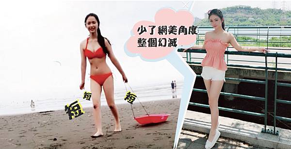 冷凍減脂CoolSculpting-mm-2