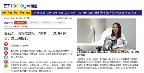 huang-Doctor-Life-2 huang-Doctor-Life-2