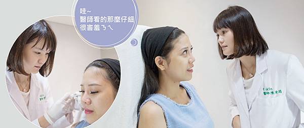 Hyaluronic+Botox-BABY-4 Hyaluronic+Botox-BABY-4