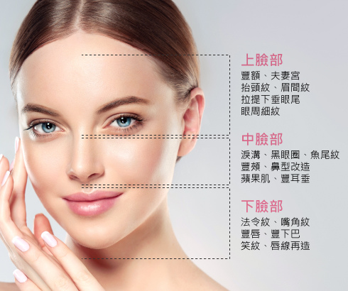 lu-ELLE_CoolSculpting-3