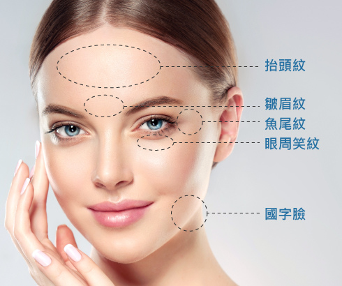 lu-ELLE_CoolSculpting-4