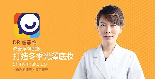 lu-ettoday_zits-1 lu-ettoday_zits-1