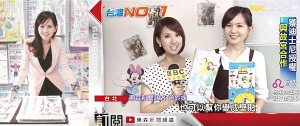 Hyaluronic-Kate-n2 Hyaluronic-Kate-n2