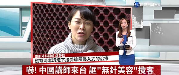 lu-CTS-Blackheartbeauty-2 lu-CTS-Blackheartbeauty-2