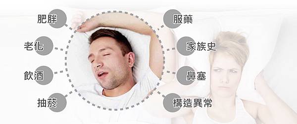 nose-STONE-2 nose-STONE-2