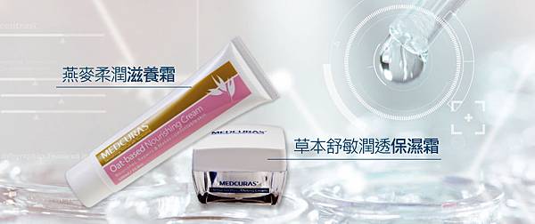lu-appledaily-winter_itch-3 lu-appledaily-winter_itch-3