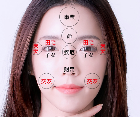 lu-yahoo-luck-4 lu-yahoo-luck-4