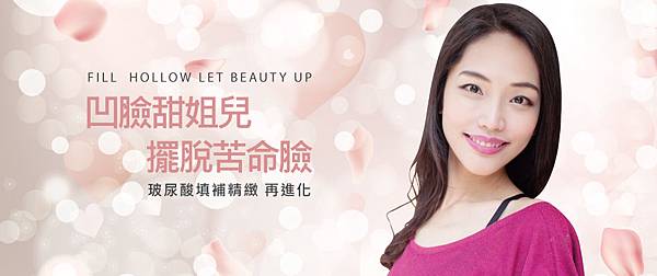 Hyaluronic-Clara-1 Hyaluronic-Clara-1