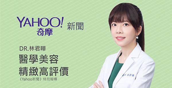 lin_yahoo_makeup_1 lin_yahoo_makeup_1