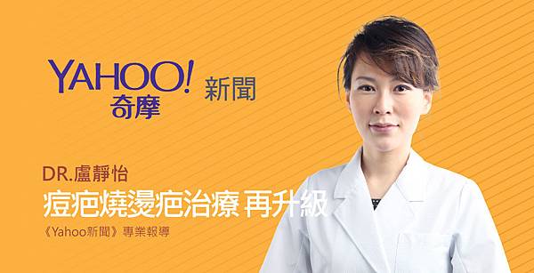 lu_yahoo_up-1 lu_yahoo_up-1