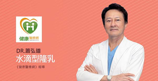 Xiao-healthnews-breast-1 Xiao-healthnews-breast-1