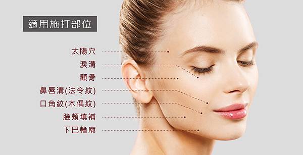 Sculptra_CANDY-4 Sculptra_CANDY-4