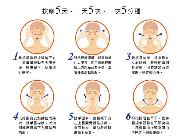 Sculptra_CANDY-5 Sculptra_CANDY-5