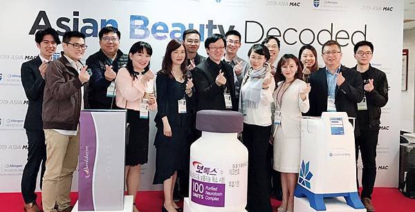 lu-dermatology-2 lu-dermatology-2