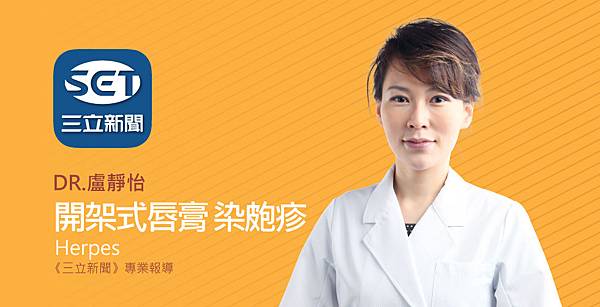 lu-healthnews-Lipstick-1 lu-healthnews-Lipstick-1