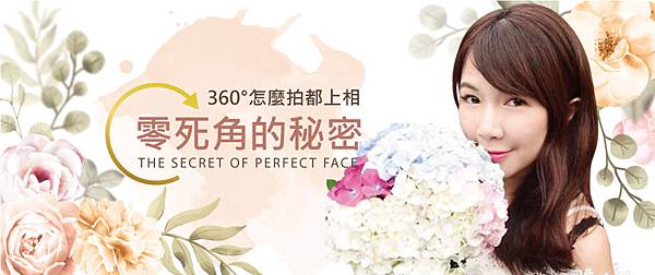 Hyaluronic-Yu Hyaluronic-Yu