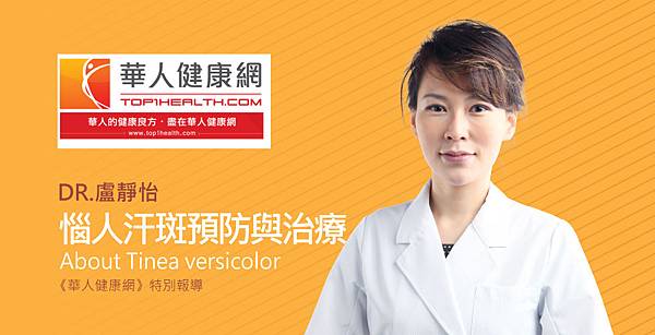 lu-top1health-Vaseline-1 lu-top1health-Vaseline-1