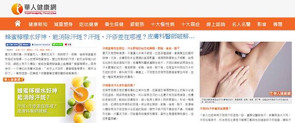 lu-top1health-Vaseline-2 lu-top1health-Vaseline-2