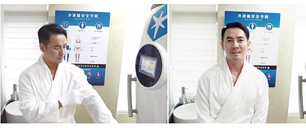 active-CRYO-LI-2 active-CRYO-LI-2