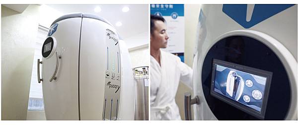 active-CRYO-LI-4 active-CRYO-LI-4