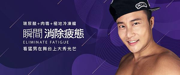 Hyaluronic+BOTOX-HONG-1 Hyaluronic+BOTOX-HONG-1