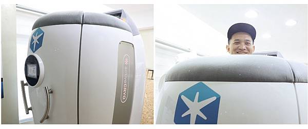 冷凍艙active-CRYO-apar-4 冷凍艙active-CRYO-apar-4