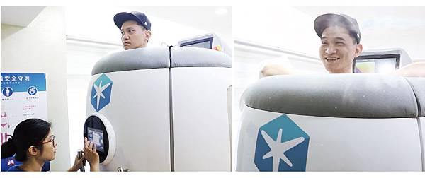冷凍艙active-CRYO-apar-2 冷凍艙active-CRYO-apar-2