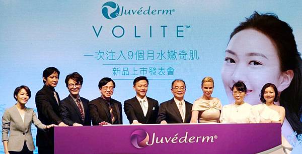 lu-VOLITE-2 lu-VOLITE-2