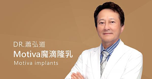 Xiao-Motiva-1.jpg Xiao-Motiva-1.jpg