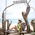 Puka Beach