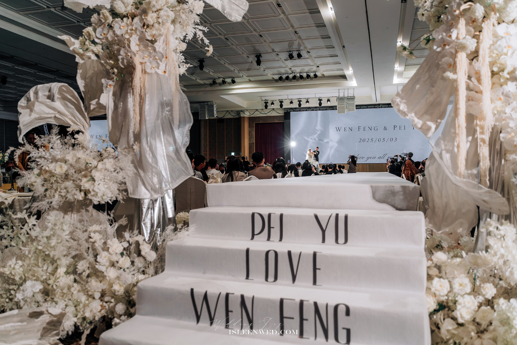 | 婚禮佈置 | The One 港南艾茉爾
