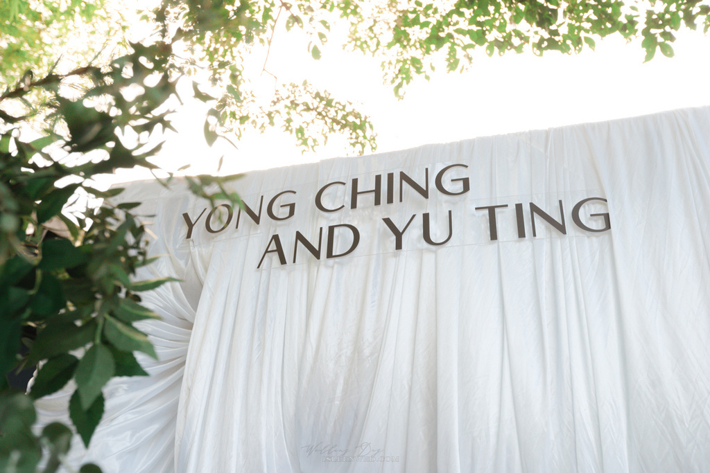 | 婚禮佈置 | 總監方案 優聖美地戶外證婚