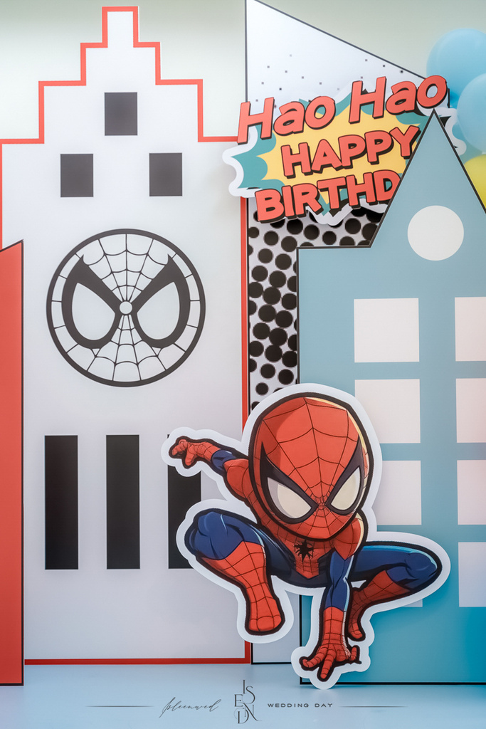 | 生日佈置 | 浩浩生日派對