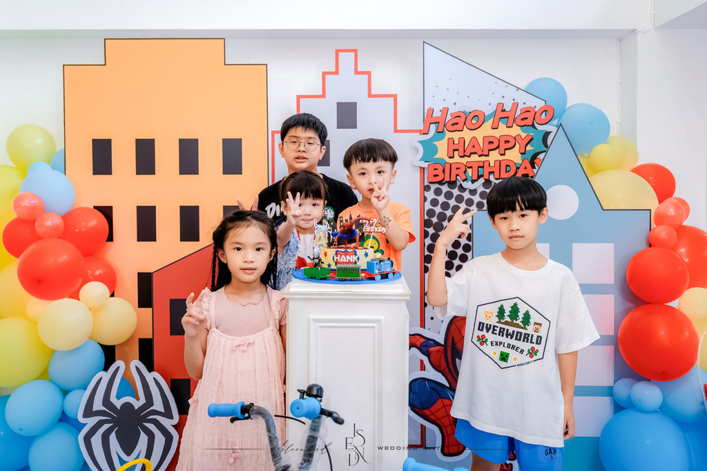 | 生日佈置 | 浩浩生日派對