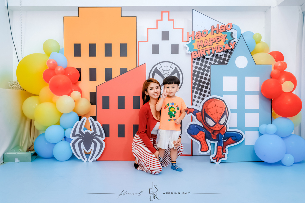 | 生日佈置 | 浩浩生日派對