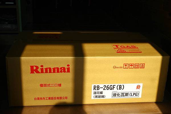 IMG_0751 IMG_0751