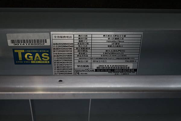 IMG_0766 IMG_0766