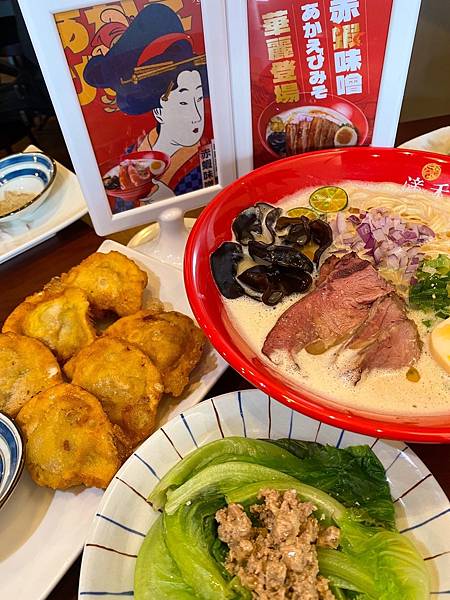 (已歇業)永和拉麵｜滝禾製麵所｜永和美食｜赤蝦味噌｜拉麵｜泡