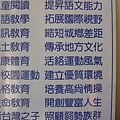 DSCN1236