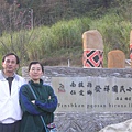 DSCN1265