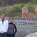 DSCN1269