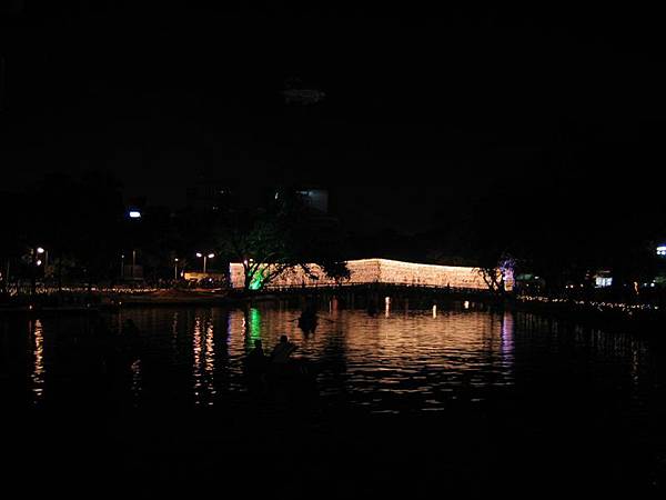 IMG_3538