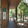 IMG_0027.JPG