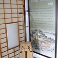 IMG_0011.JPG