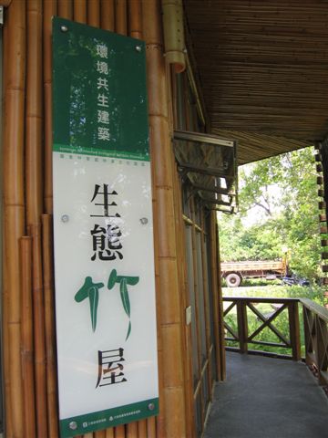 IMG_0007.JPG