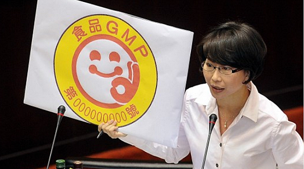 經濟部工業局：GMP標章退場_TQF體系接手