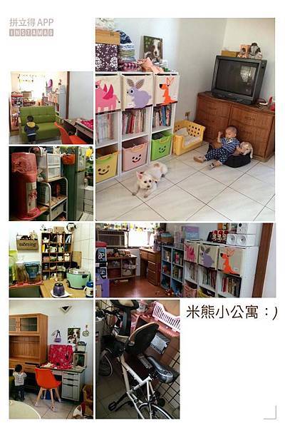 13501922_926124797513721_3998015788532303382_n.jpg 13501922_926124797513721_3998015788532303382_n.jpg