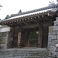 三千院18.jpg