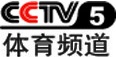 cctv05-2 cctv05-2